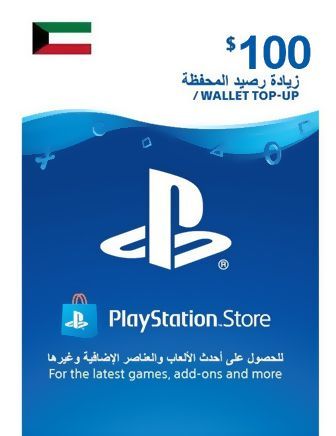 Psn Store Card 100$ - Kuwait Store