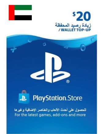 PSN Store Card $20 Uae Emirates Account