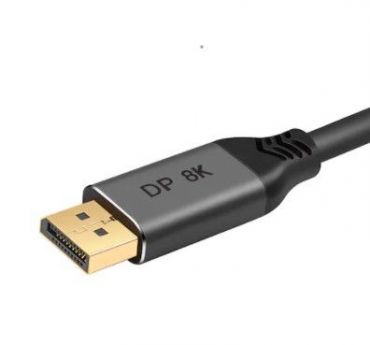 Dtech Transfer Share Dp 8k Cable 2m