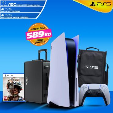 Ps5 Console With Ps5 Poga Lux Gaming Monitor Special Offer