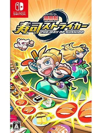 Nintendo Switch Sushi Striker: The Way Of The Sushido- R1