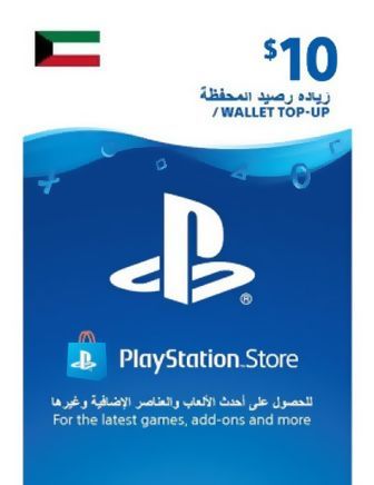 Psn Store Card 10$ - Kuwait Store