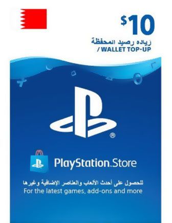 Psn Store Card $10 Bahrain Account