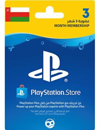 Playstation Plus 3 Months Oman Account