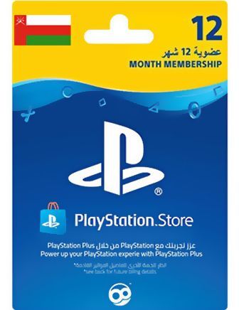 Playstation Plus 12 Months Oman Account