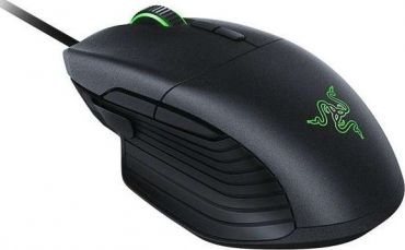Razer Basilisk 5g Ergonomic Fps Gaming Mouse