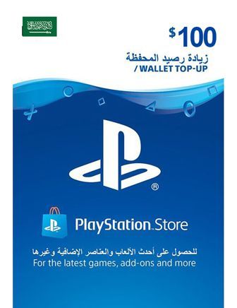 Playstation Network Card 100$ - Saudi Store