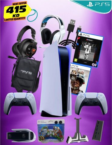 Playstation5 Mega Bundle Offer