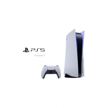 Playstation5 Mega Bundle Offer